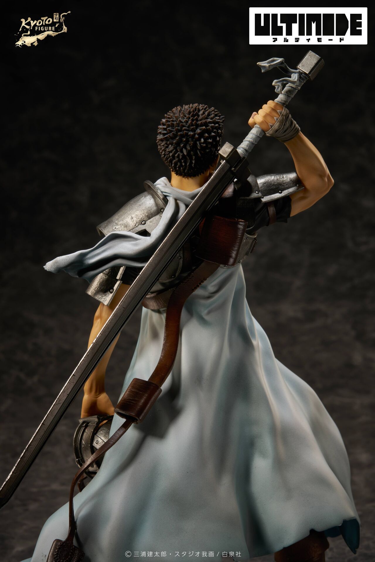 Guts Ultimode 1/6 Shounenki Berserk Kyoto Figures