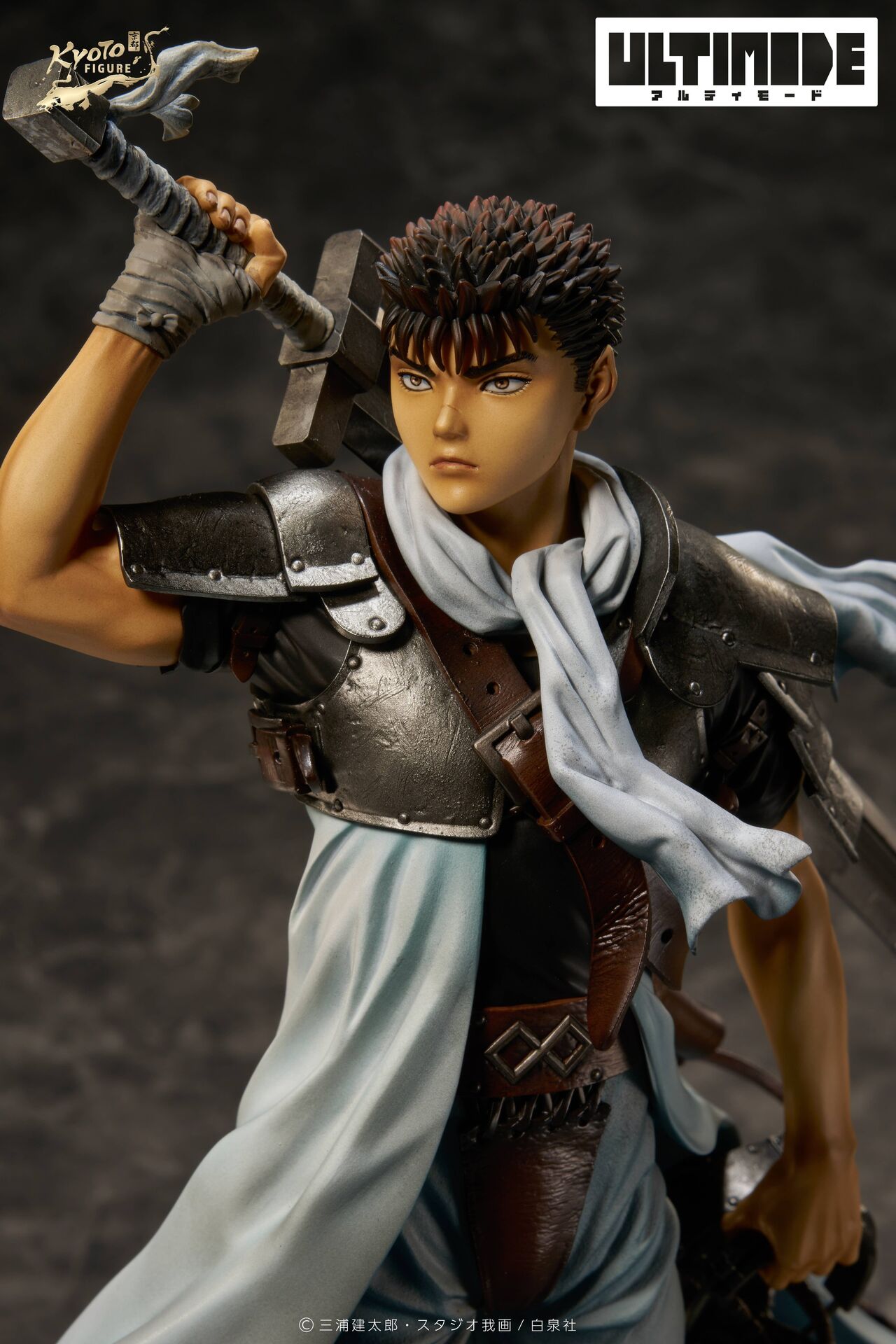 Guts Ultimode 1/6 Shounenki Berserk Kyoto Figures