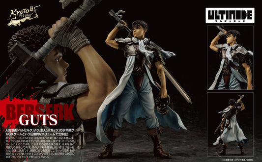 Guts Ultimode 1/6 Shounenki Berserk Kyoto Figures