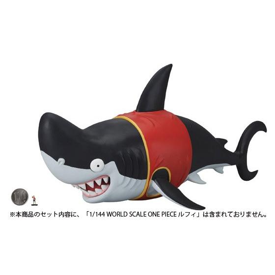 Megalo 1/144 WORLD SCALE One Piece Bandai ( Used )