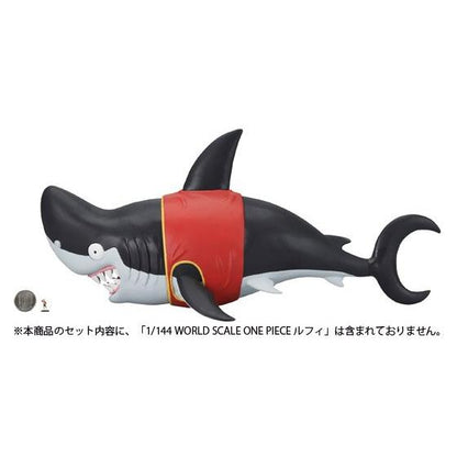 Megalo 1/144 WORLD SCALE One Piece Bandai ( Used )