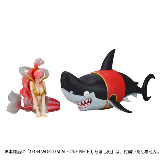 Megalo 1/144 WORLD SCALE One Piece Bandai ( Used )