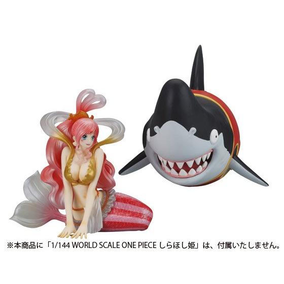 Megalo 1/144 WORLD SCALE One Piece Bandai ( Used )