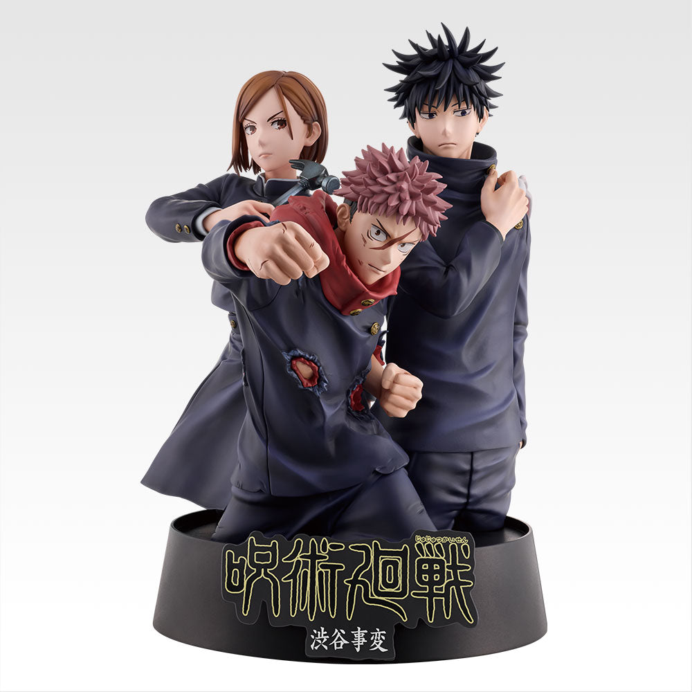Figura commemorativa dell'ultimo ricordo dell'incidente di Shibuya Ichiban Kuji Jujutsu Kaisen