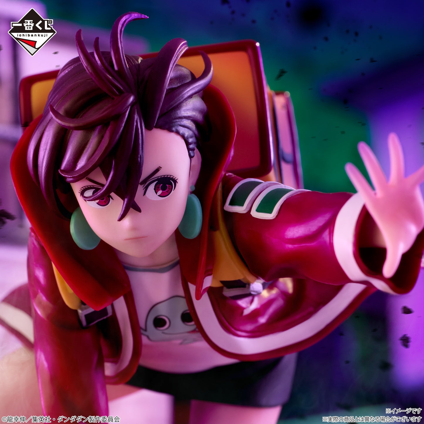 Momo Premio B Ichiban kuji Dandadan