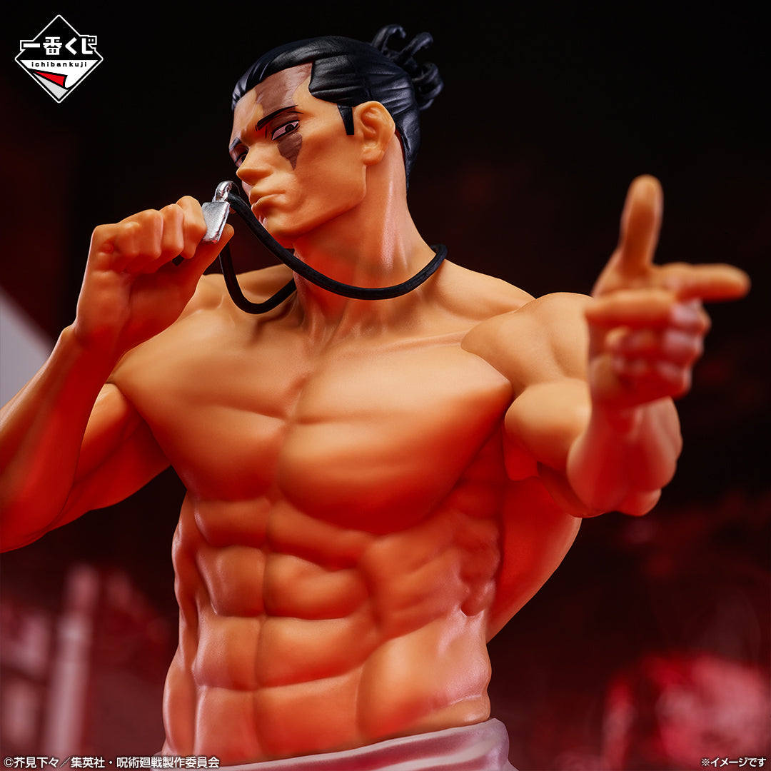 Toudou Aoi premio C MASTERLISE Ichiban Kuji Jujutsu Kaisen