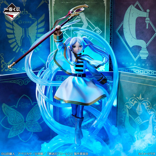 Frieren Premio A Ichiban Kuji Frieren