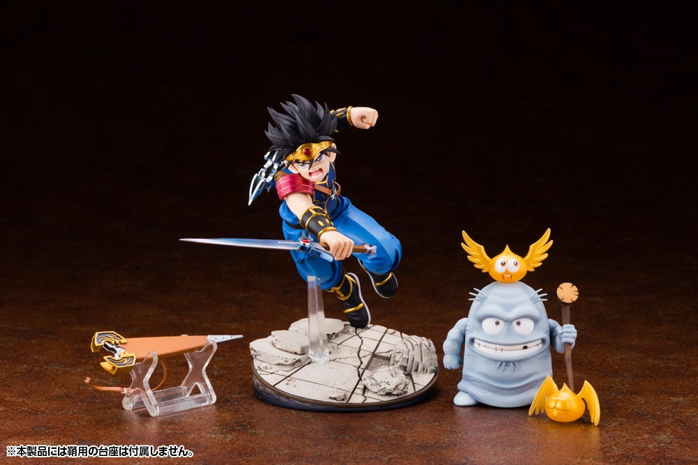 Dai DX version ARTFX J Dragon Quest: The Adventure of Dai