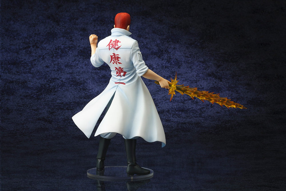 Kazuma Kuwabara ARTFX J Yu Yu Hakusho