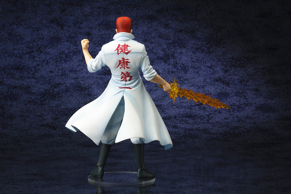 Kazuma Kuwabara ARTFX J Yu Yu Hakusho