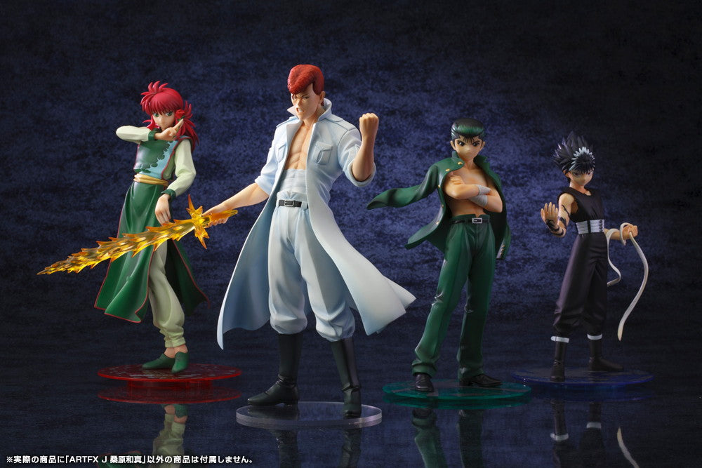 Kazuma Kuwabara ARTFX J Yu Yu Hakusho