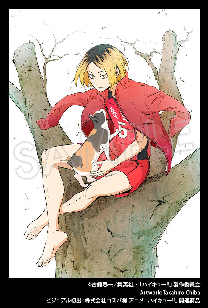 Kozume Kenma ARTFX J KOTOBUKIYA Haikyuu!!
