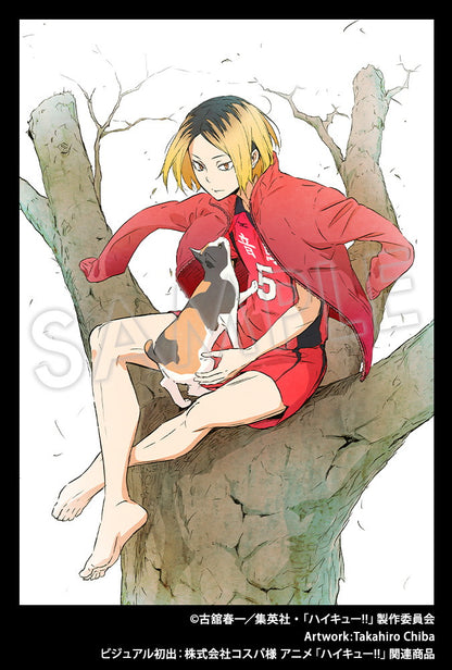 Kozume Kenma ARTFX J KOTOBUKIYA Haikyuu!!