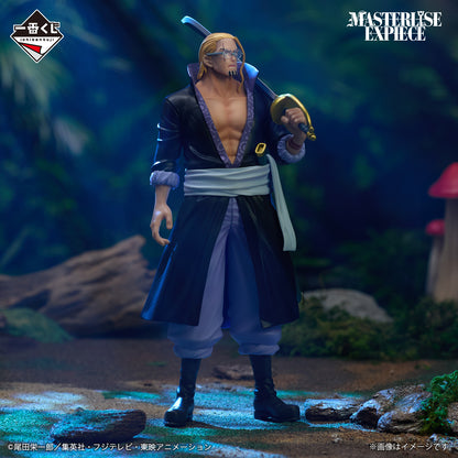 سيلفرز رايلي جائزة B ماسترلايز إكس بيس إيتشيبان كوجي ون بيس