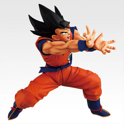 Son Goku Preis A MASTERLISE Ichiban Kuji Dragon Ball