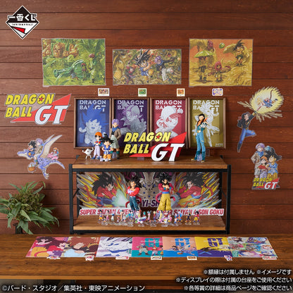 Super Saiyan 4 Son Goku Premio A MASTERLISE Ichiban Kuji Dragon Ball