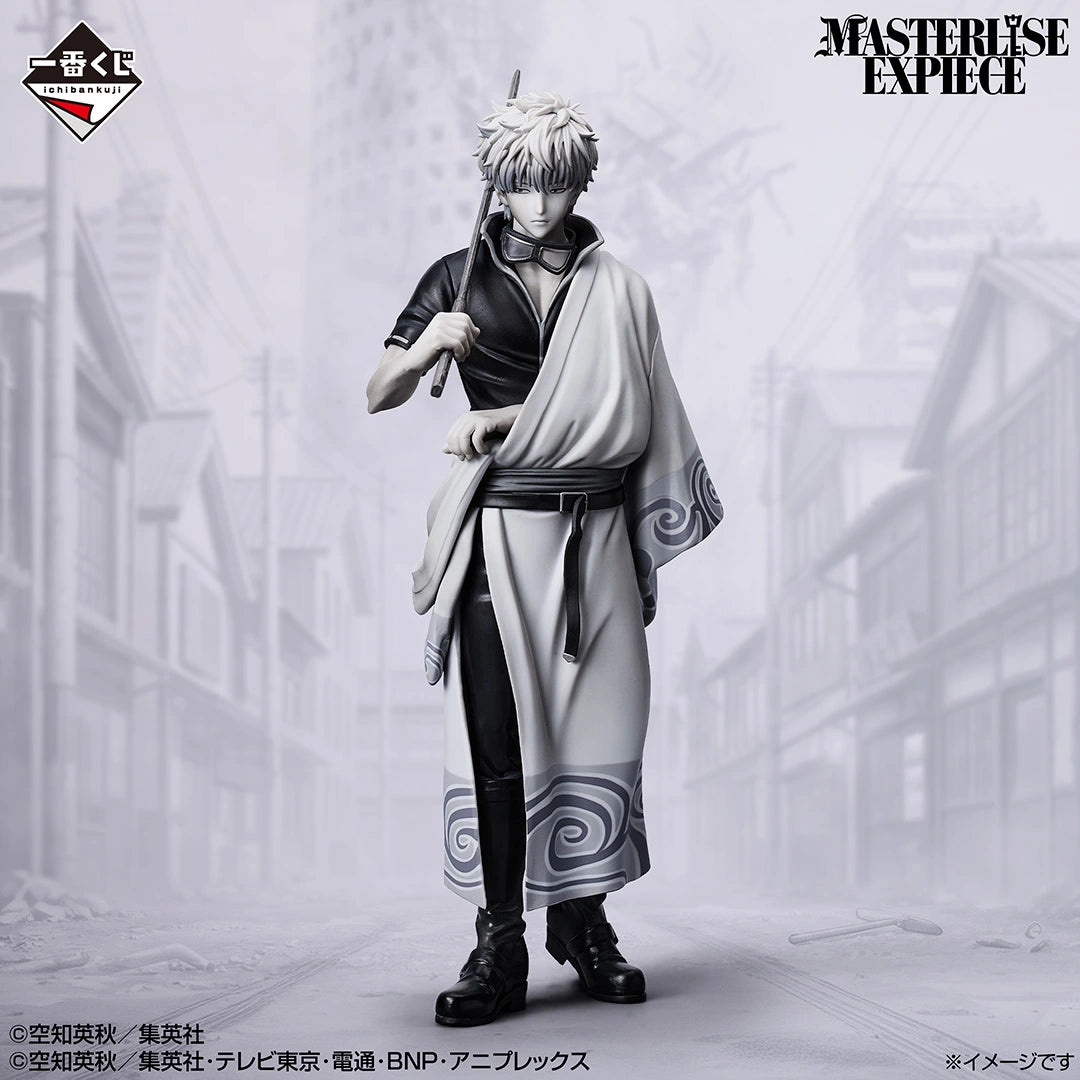 Gintoki Sakata Last One MASTERLISE EXPIECE Ichiban Kuji Gintama