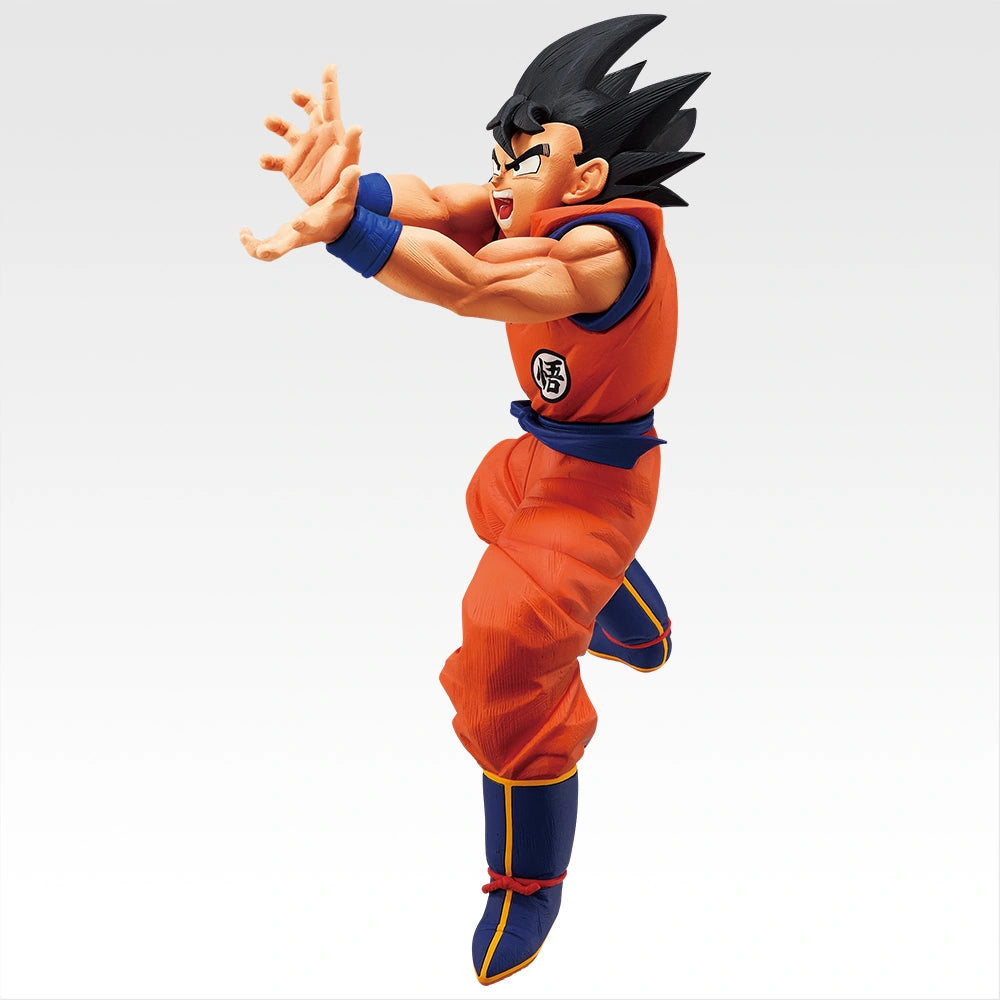 Son Goku Preis A MASTERLISE Ichiban Kuji Dragon Ball