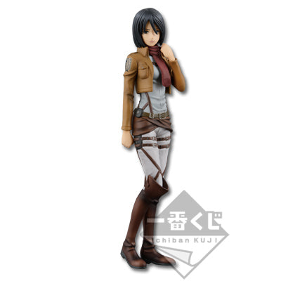 Mikasa Ackerman premio Last One  Ichiban Kuji Attack on Titan