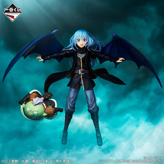 Rimuru  & Gobuta Lats One Ichiban Kuji Tensei Shitara Slime Datta Ken