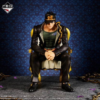 Jotaro Kujo Premio C Ichiban Kuji JoJo's