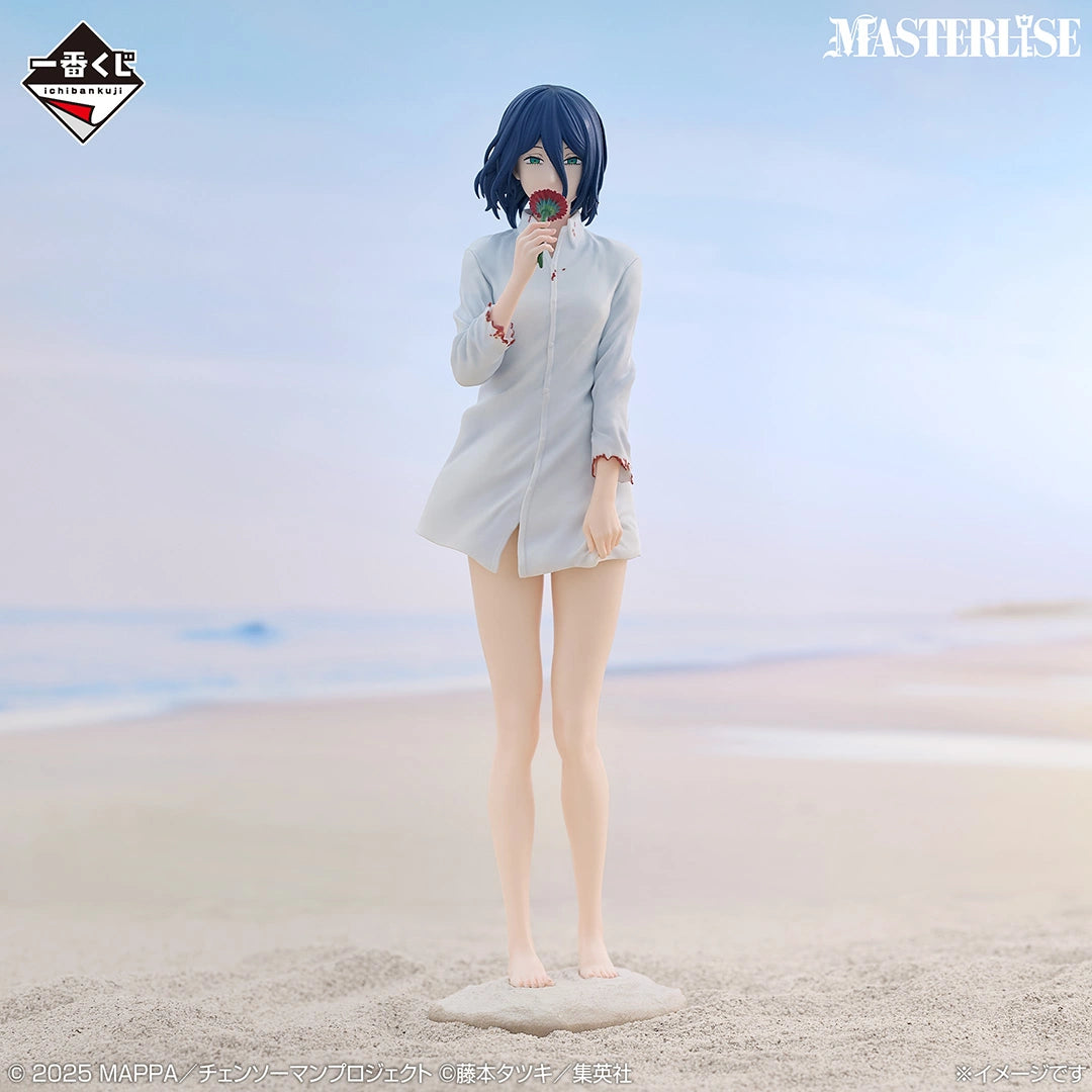 Reze premio B MASTERLISE Ichiban Kuji Chainsaw Man
