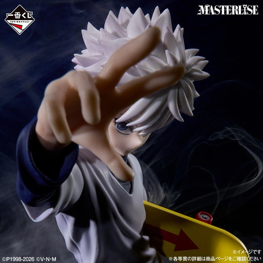 Killua Zoldyck premio D MASTERLISE Ichiban Kuji HUNTER×HUNTER