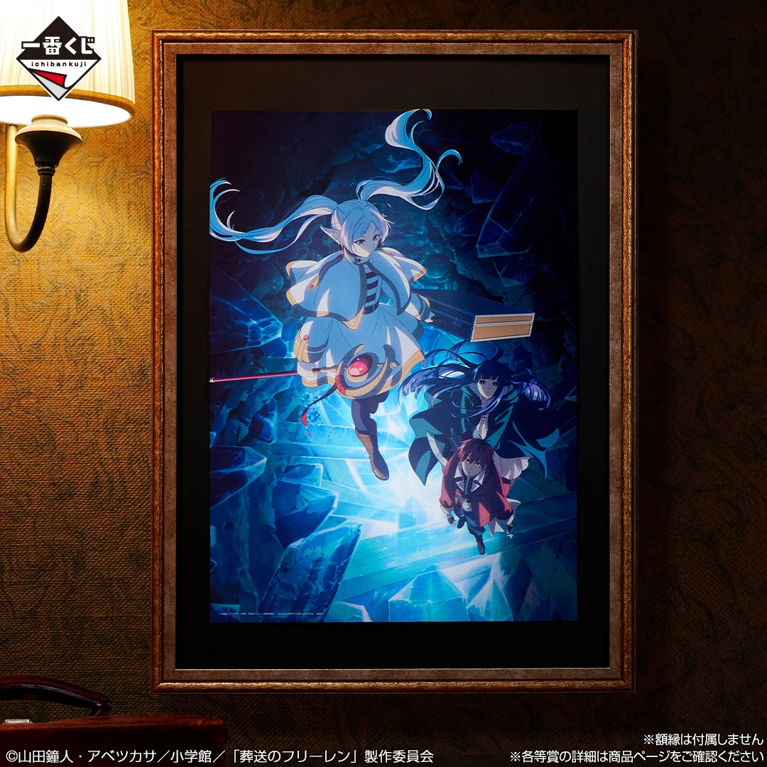 Metallic Visual Sheet Premio B Ichiban Kuji Frieren