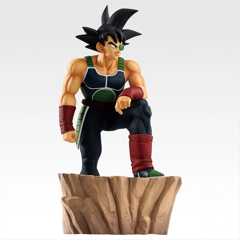 Bardock Preis D MASTERLISE Ichiban Kuji Dragon Ball