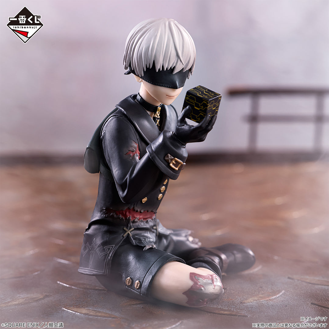 9S Premio C Ichiban Kuji NieR:Automata