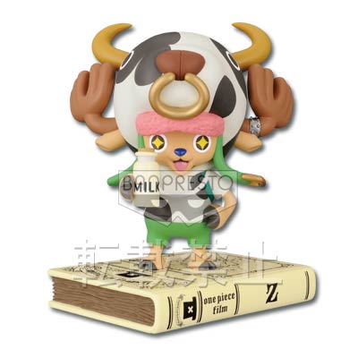 Tony Tony Chopper Last One Ichiban Kuji One Piece