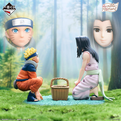 Naruto & Haku revible moment premio C Ichiban Kuji Naruto