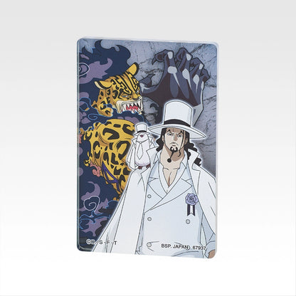 Acrylic Block Premio G Ichiban Kuji One Piece