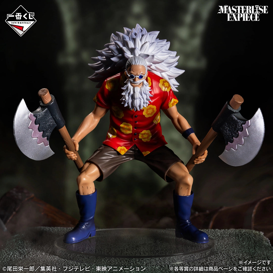 Scopper Gaban Premio E MASTERLISE EXPIECE Ichiban Kuji One Piece