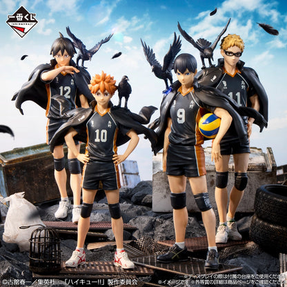 Kei Tsukishima Last One Ichiban Kuji Haikyuu!!