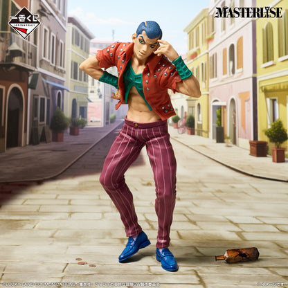 Formaggio premio F MASTERLISE Ichiban Kuji JoJo's