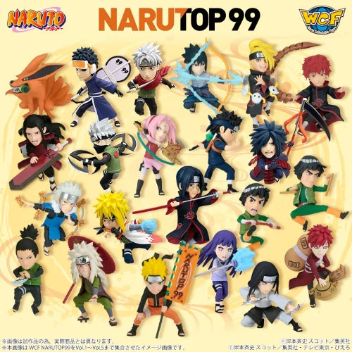 Naruto NARUTOP99 WCF Vol.1 Banpresto