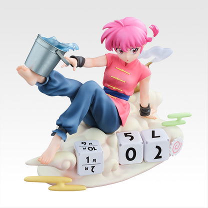 Ranma  Perpetual Calendar Premio A Ichiban Kuji Ranma 1/2