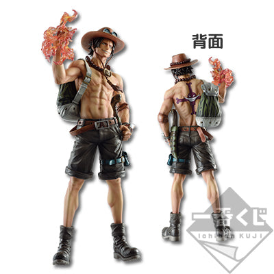 Portgas D Ace Last One Ichiban Kuji One Piece ( USED )