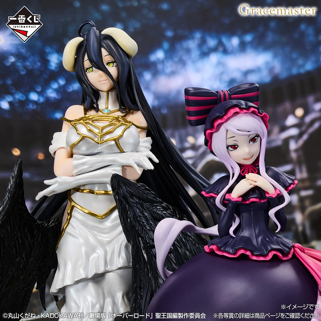 Albedo 1/7 Premio A Gracemaster Ichiban Kuji Overlord