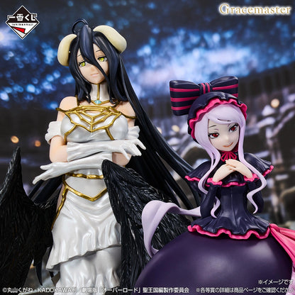 Albedo 1/7 Premio A Gracemaster Ichiban Kuji Overlord