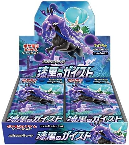 Jet Black Geist Sword & Shield Expansion Pack Pokémon Card Game (Japan Ver.)