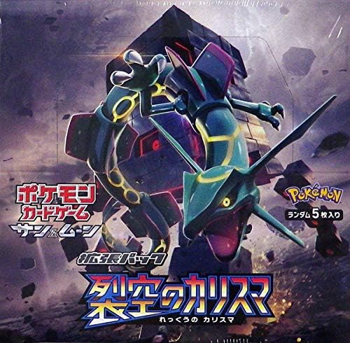 Pokémon Card Game Sword & Shield Enhanced Expansion Pack Sky-Splitting Charisma 1 - BOX (Japan Ver.)