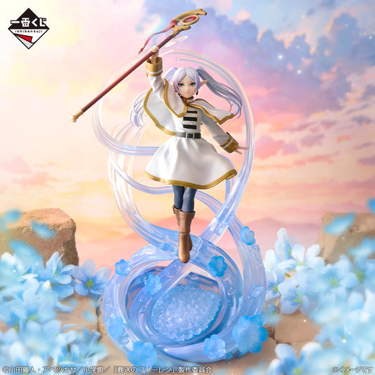 Frieren Premio A Ichiban Kuji Frieren