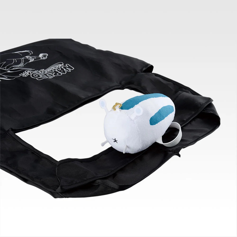 Bring Katsuyu... Eco-Bag Preis F MASTERLISE Ichiban Kuji Naruto