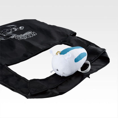 Bring Katsuyu... Eco-Bag Preis F MASTERLISE Ichiban Kuji Naruto
