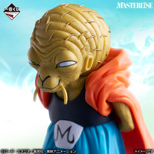 Babidi Premio E MASTERLISE Ichiban Kuji Dragon Ball