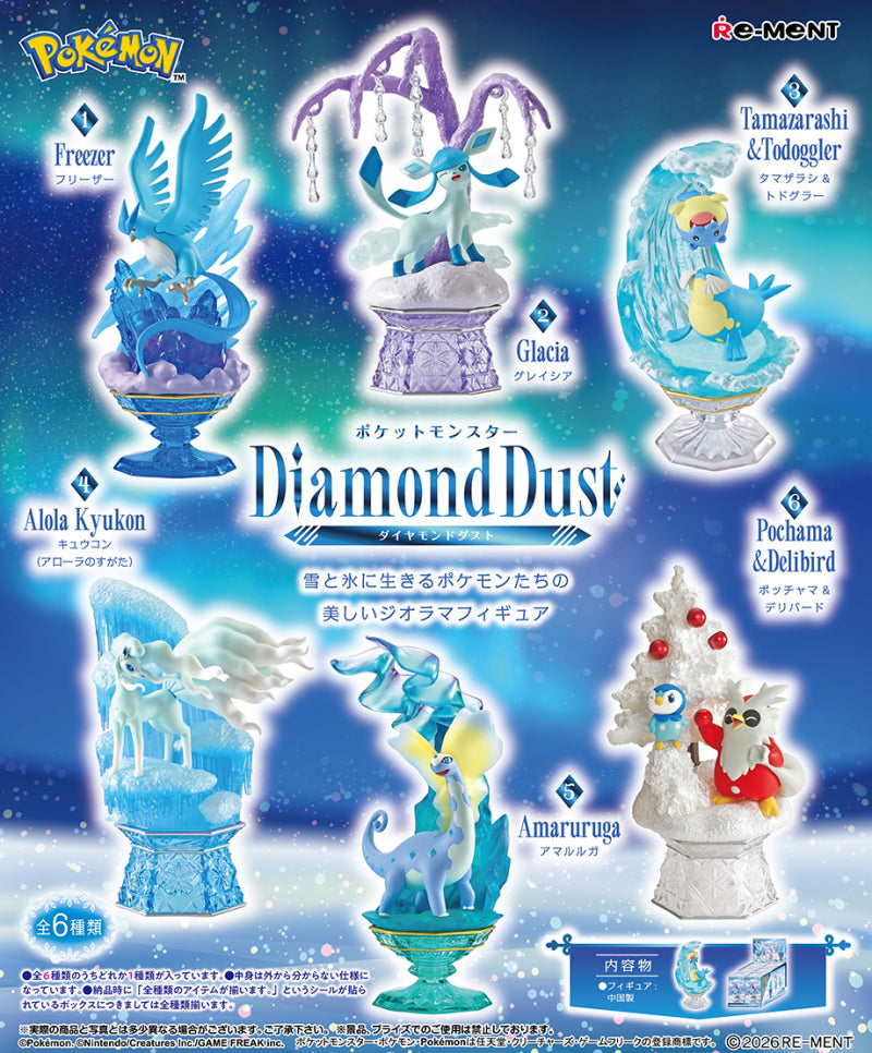Diamond Dust Pokemon Re-Ment (Open, Perfect Condition)