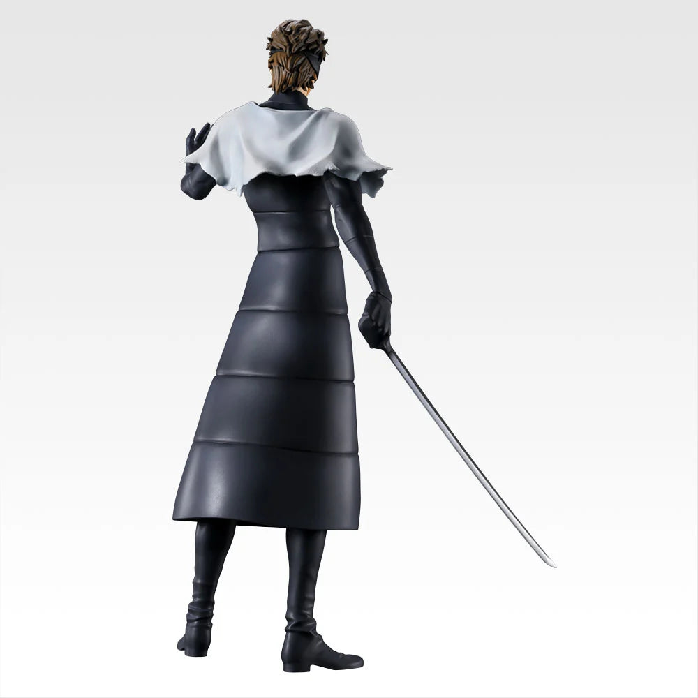 Sosuke Aizen prix C MASTERLISE Ichiban Kuji Bleach