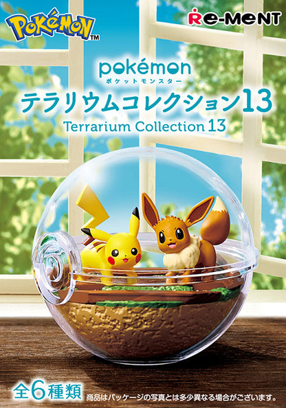 Pokemon Terrarium Collection 13 Re-Ment